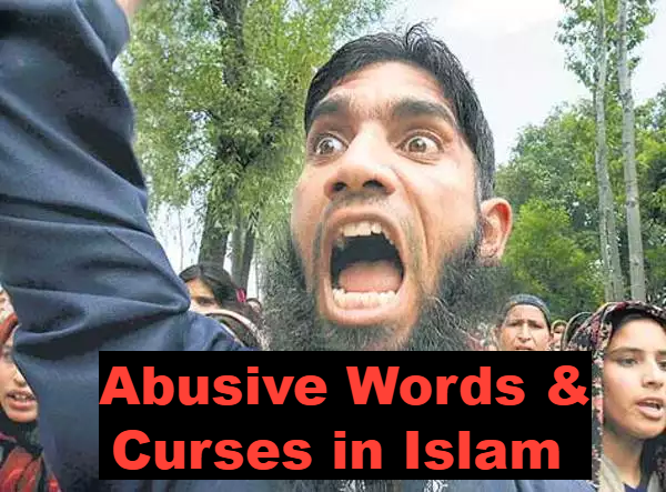 Abusive Words & Curses