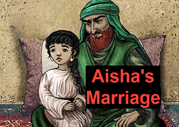 Aisha's Marriage
