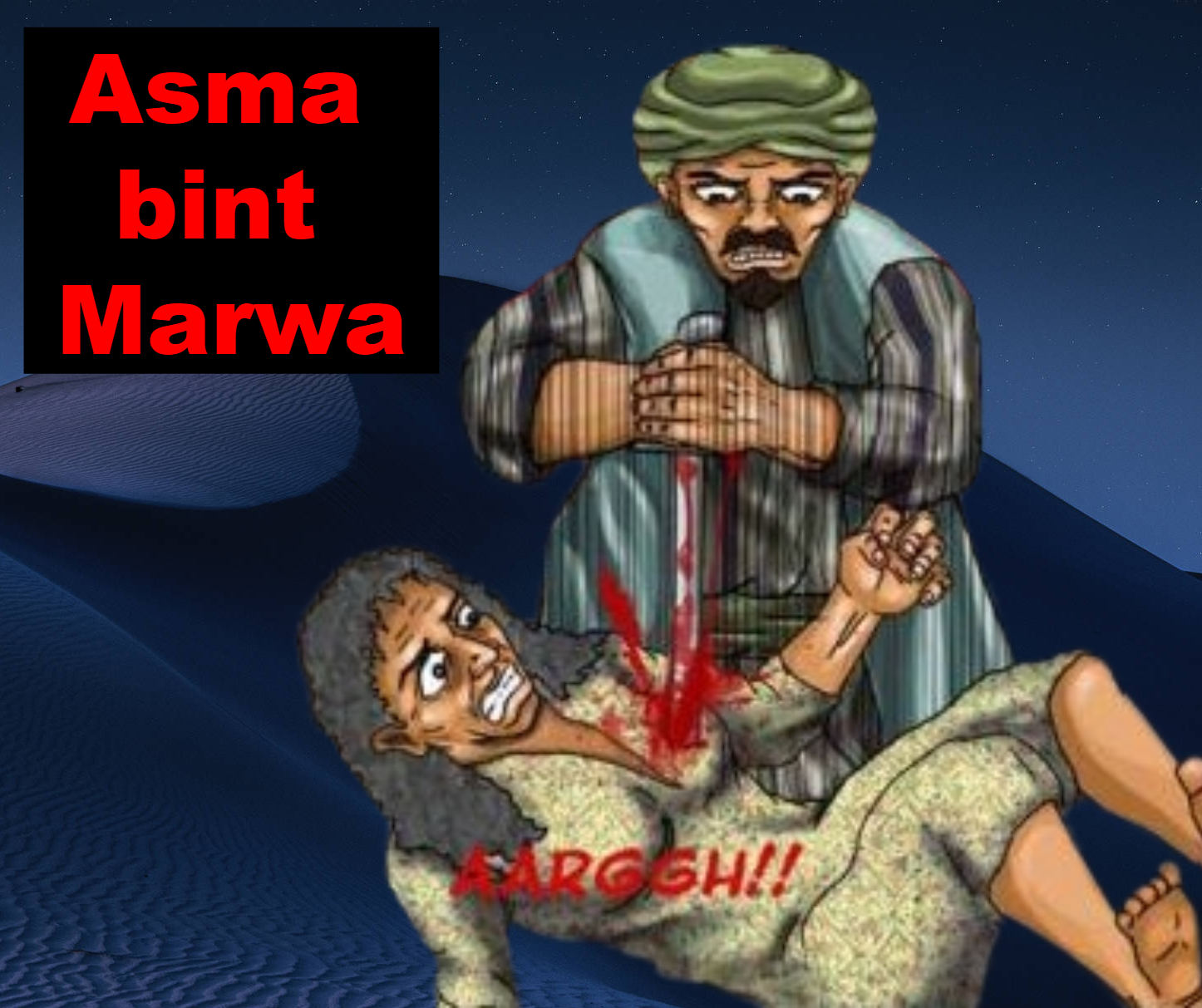 Asma bint Marwan
