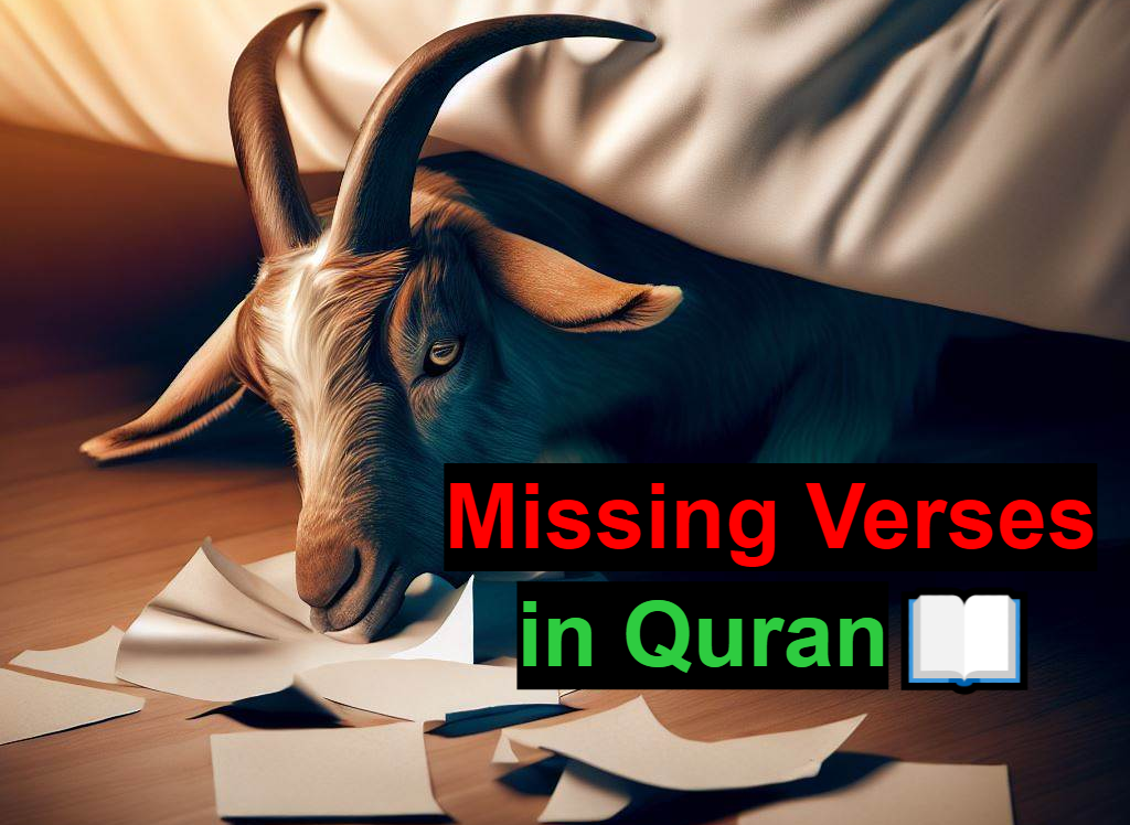 Missing Verses in Quran