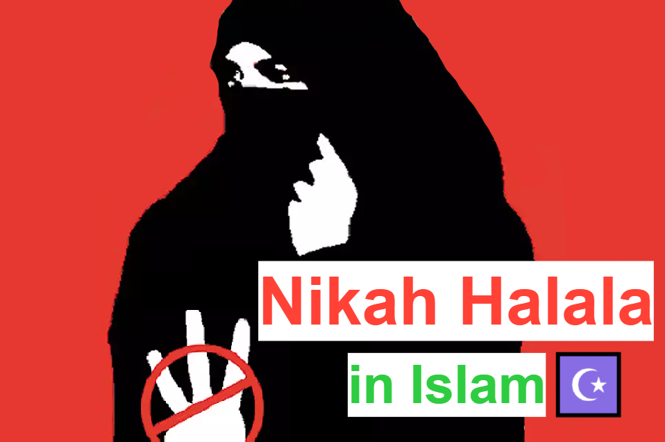 Nikah Halala